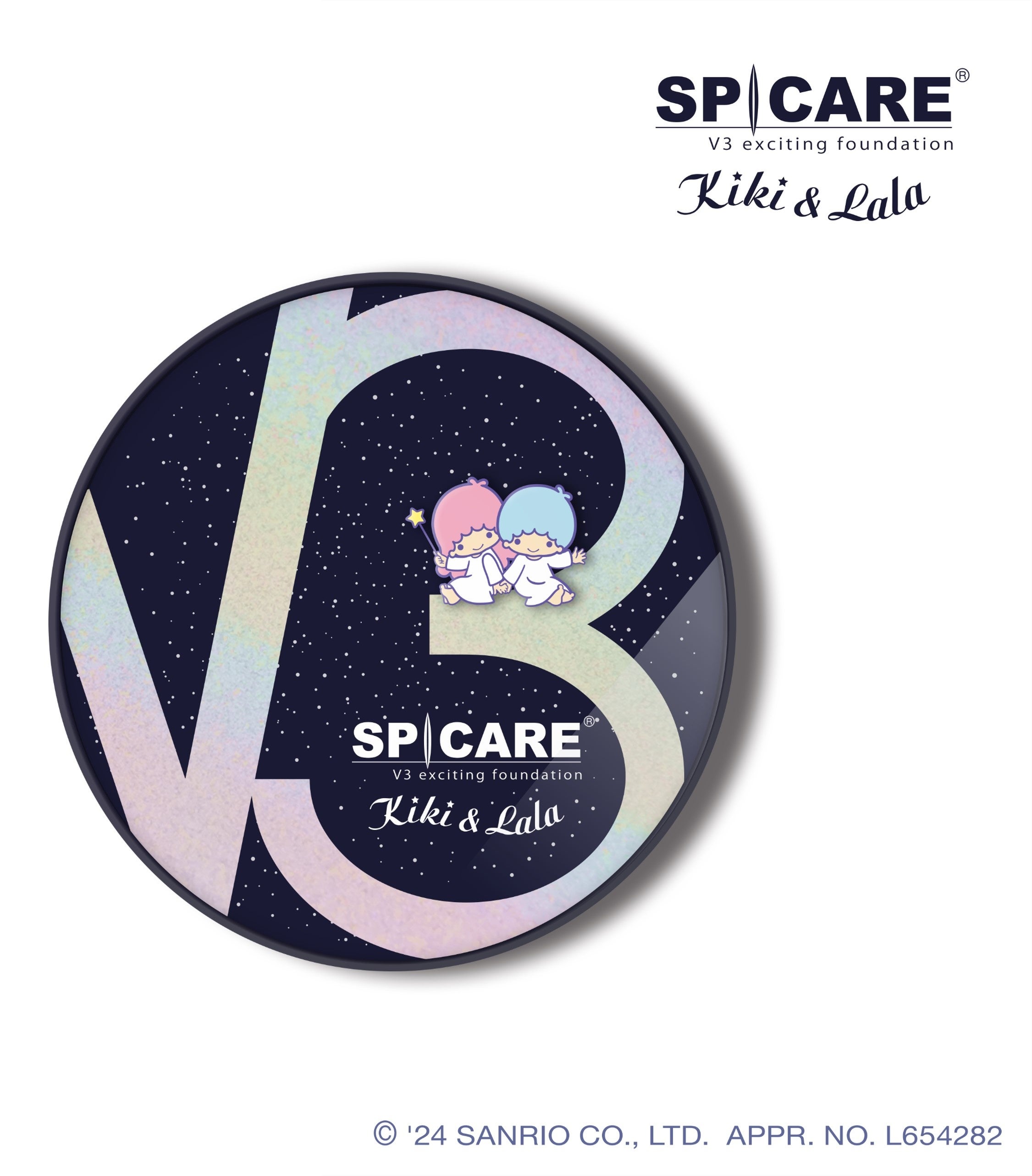 サンリオの大人気キャラクター「リトルツインスターズ」とコラボした