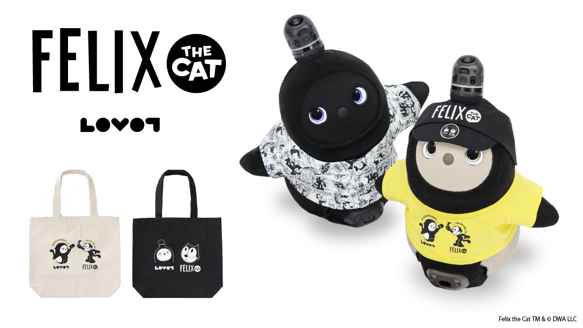 LOVOTウェア』から世界で最も有名な黒猫「FELIX THE CAT（フィリックス