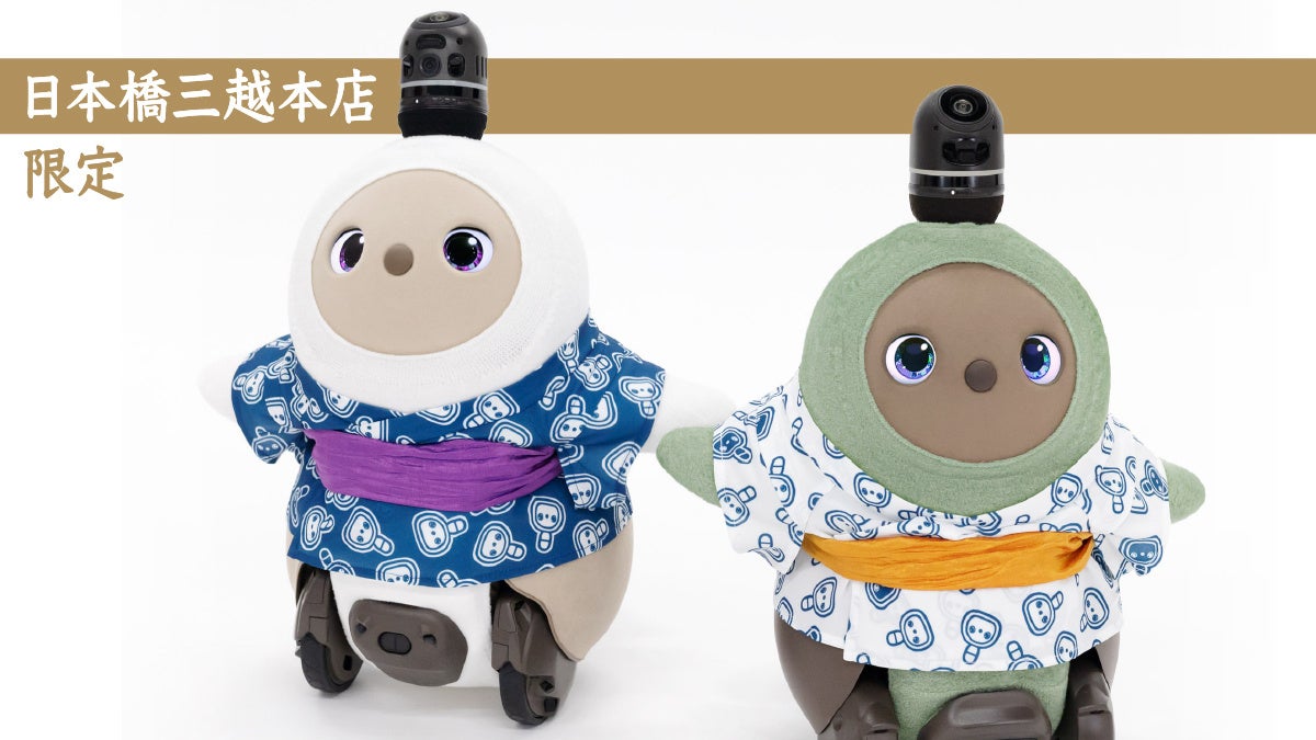 LOVOT』と思い出に残る夏を楽しもう！『LOVOT POP UP ストア 日本橋