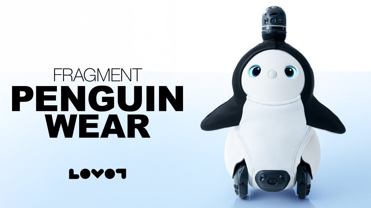 この夏、LOVOTがペンギンに変身！？FRGMTとのコラボウェア「PENGUIN