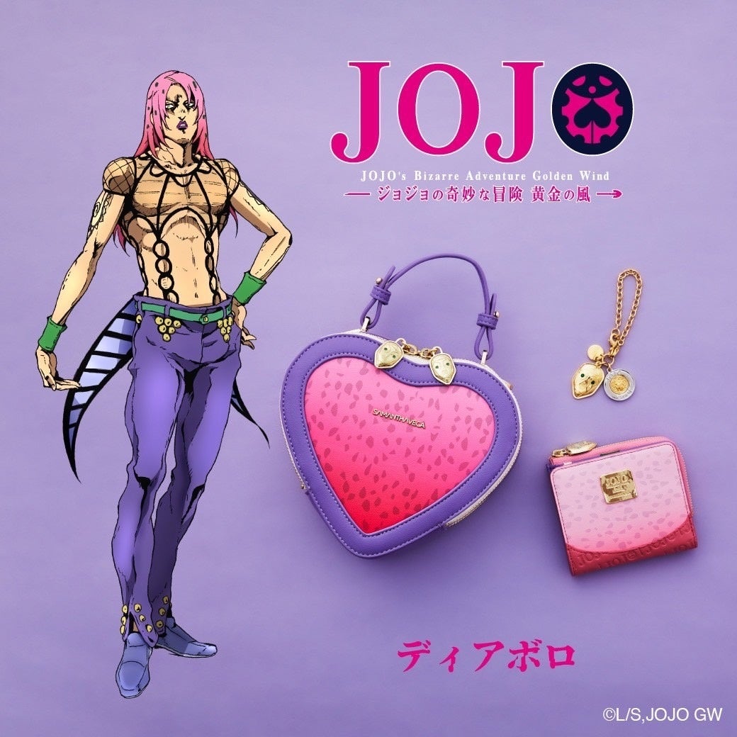 アニメ『ジョジョの奇妙な冒険 黄金の風』×SAMANTHAVEGAコラボアイテム
