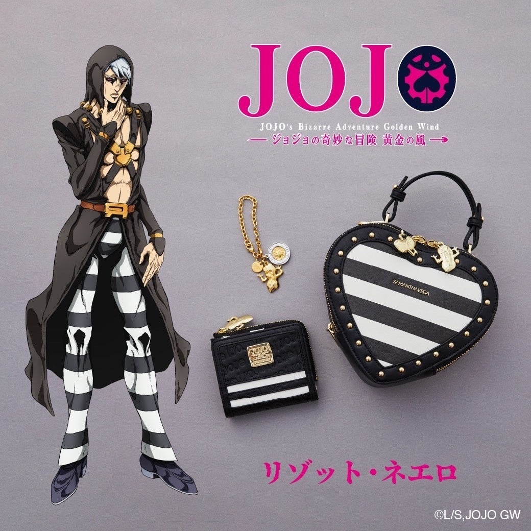 アニメ『ジョジョの奇妙な冒険 黄金の風』×SAMANTHAVEGAコラボアイテム