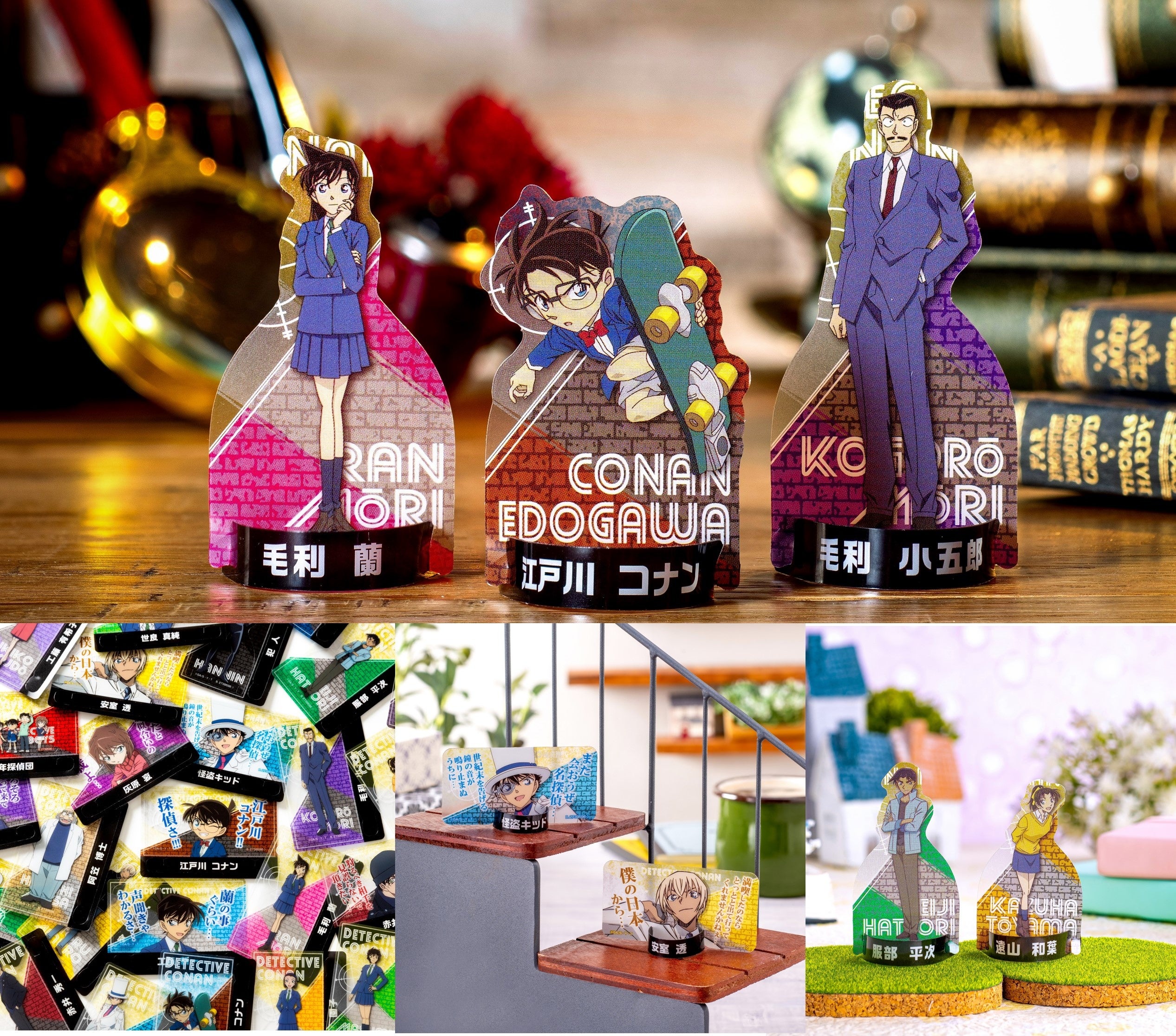TVアニメ「名探偵コナン」からコレクションアイテムぷちスタンド