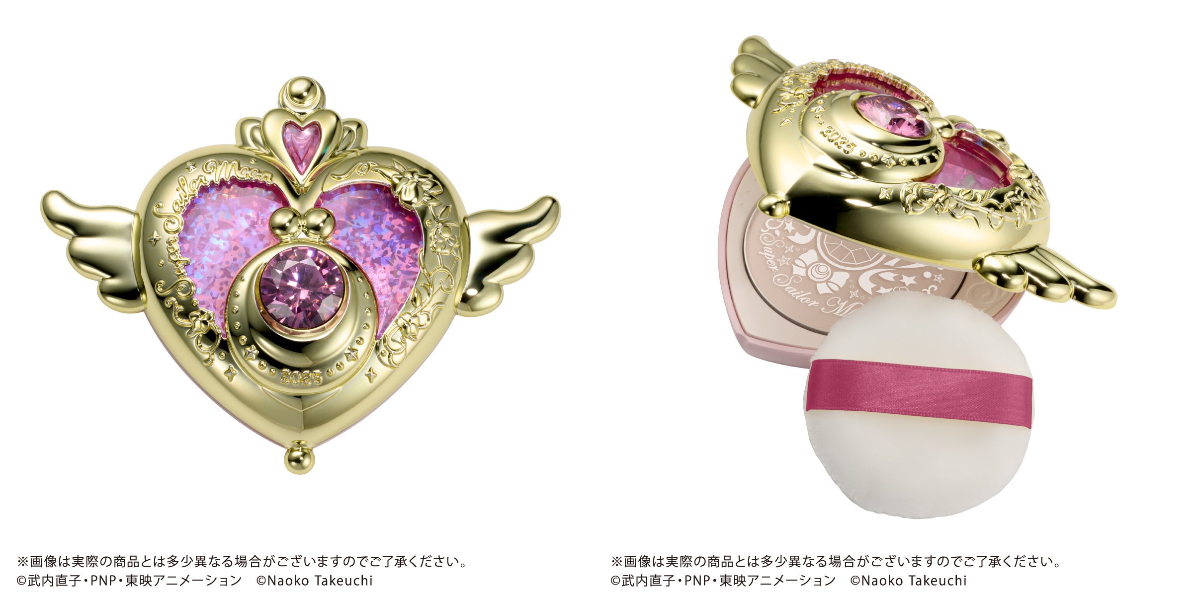 美少女戦士セーラームーン』より「クライシスムーンコンパクト