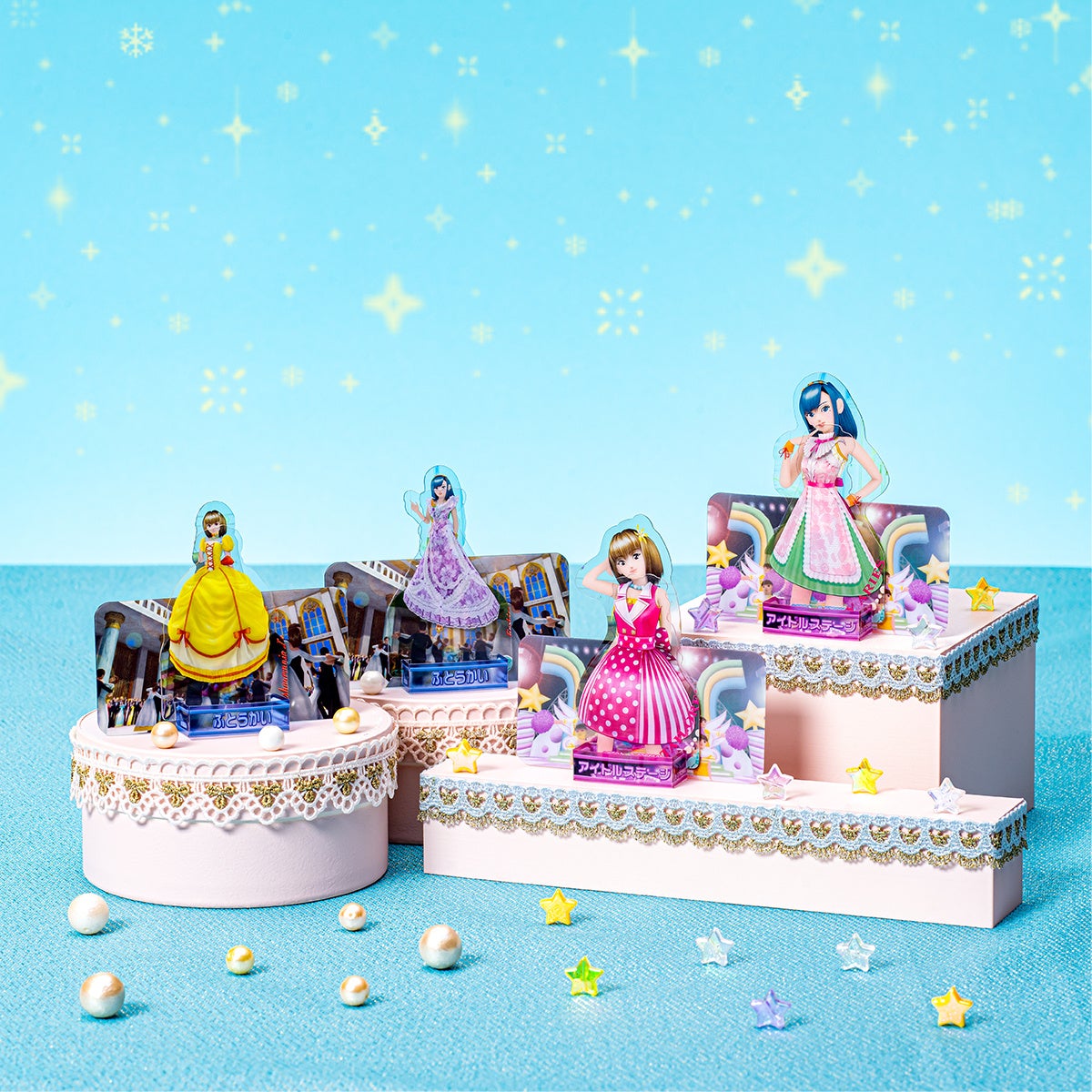 オシャレ魔女 ラブ and ベリーからコレクションアイテム登場！クリア