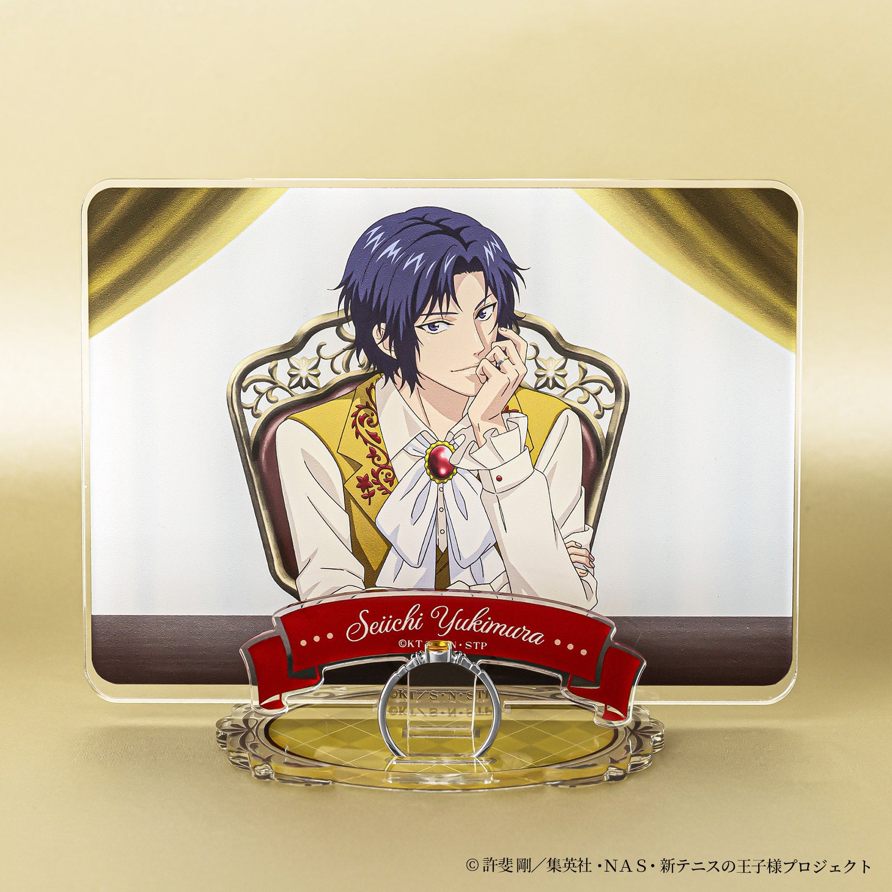 アニメ『新テニスの王子様』より“幸村精市”のバースデーを記念した特別