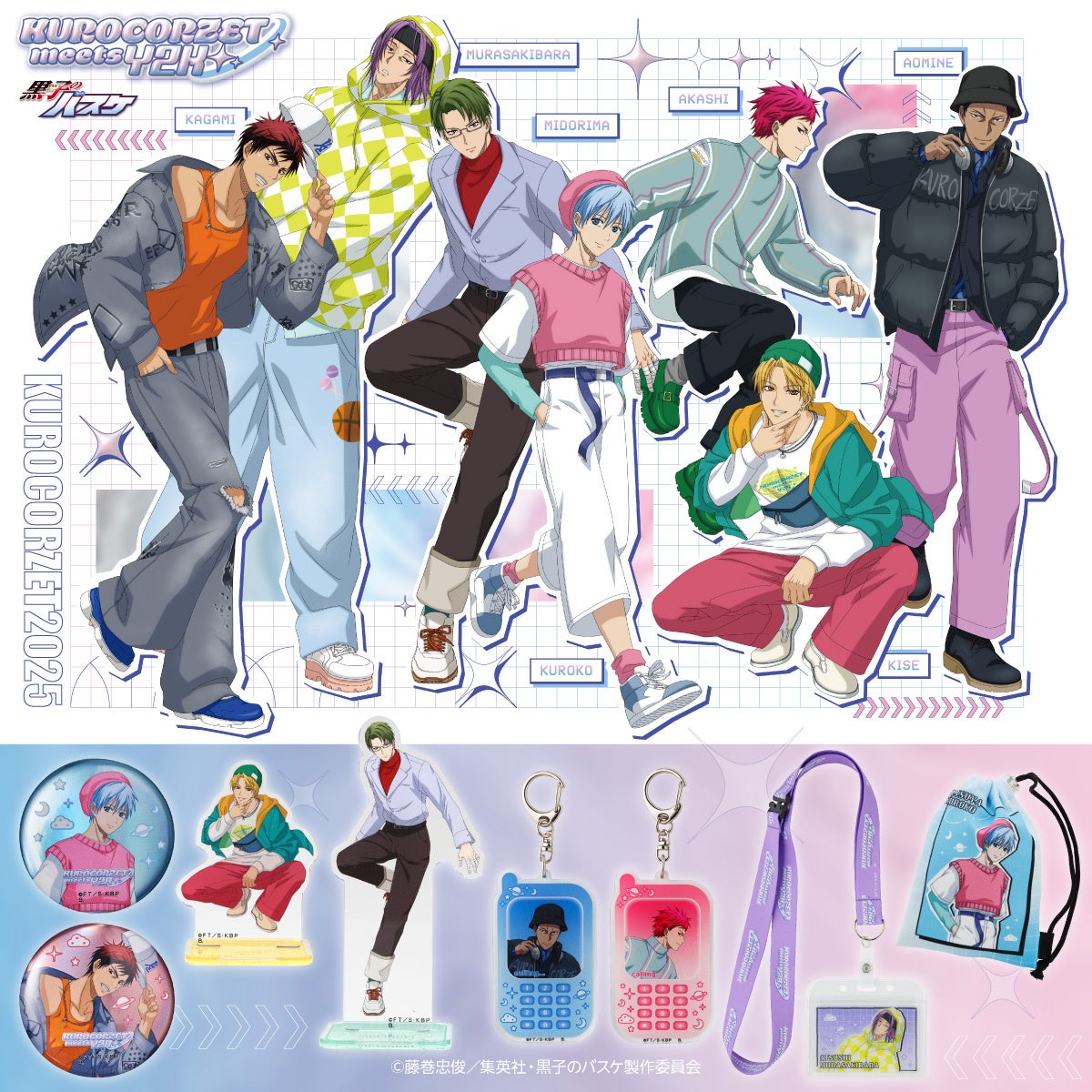 人気アニメ『黒子のバスケ』より、KUROCORZET2025年SS新作「KUROCORZET