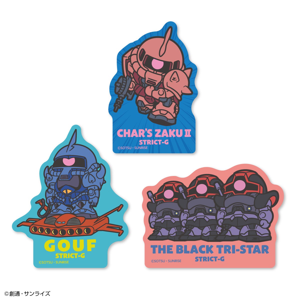 機動戦士ガンダム』ステッカーセットが登場!!STRICT-G 多賀SA店限定に