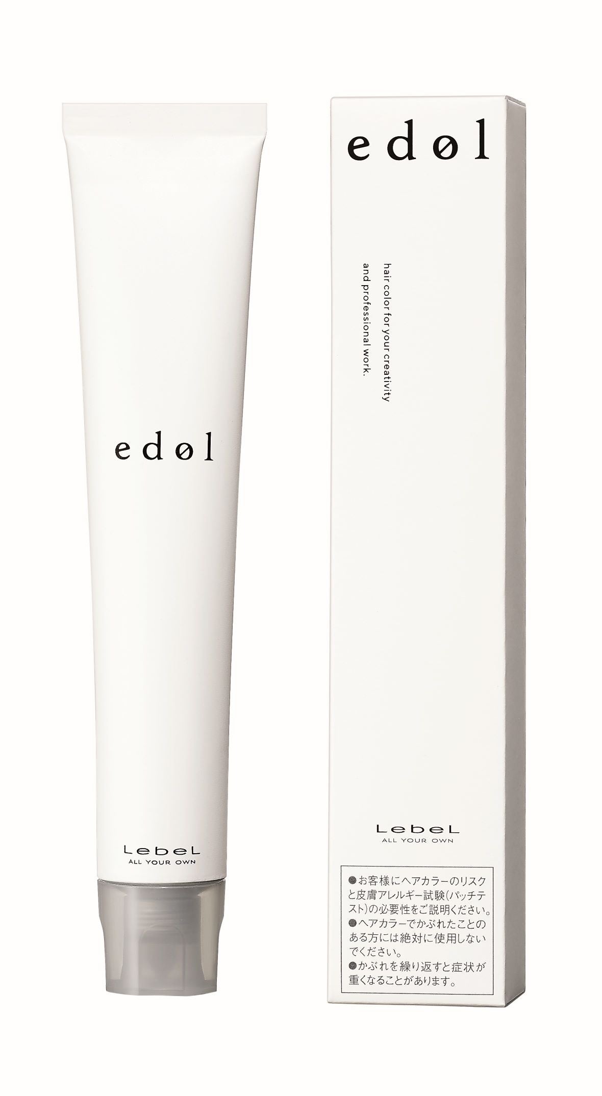 ダブルカラーのような“深くて、透明”な色表現をシングルプロセスで