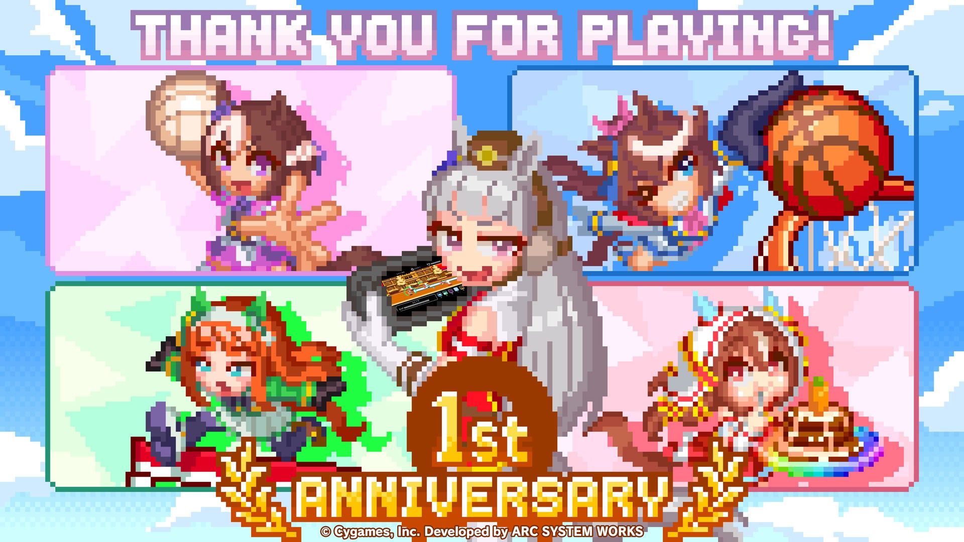 ウマ娘 プリティーダービー 熱血ハチャメチャ大感謝祭！』発売1周年を