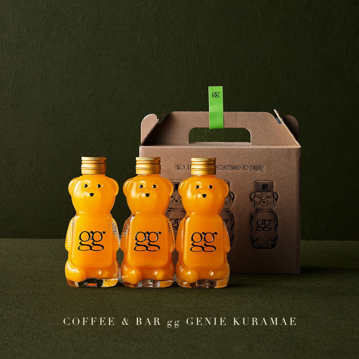 くまボトル」が進化！台東区蔵前のコーヒーショップ「COFFEE & BAR