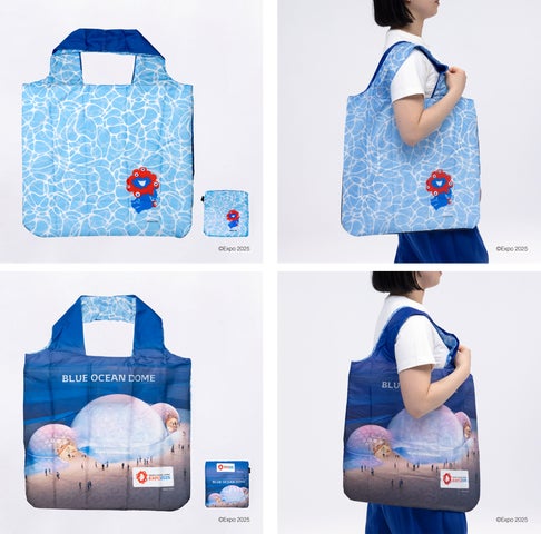 2025 大阪・関西万博公式ライセンス商品 「EXPO2025マイエコバッグ
