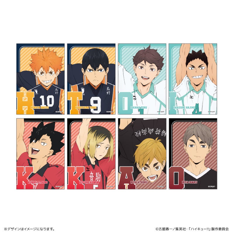 アニメ『ハイキュー!!』より、体全体を使ってイニシャルを表現した