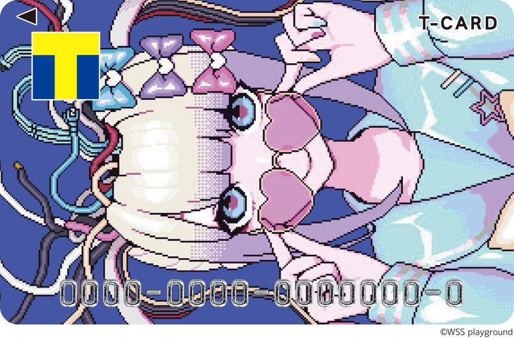 超絶最かわてんしちゃんのTカード＆カードケース登場！ | カルチュア