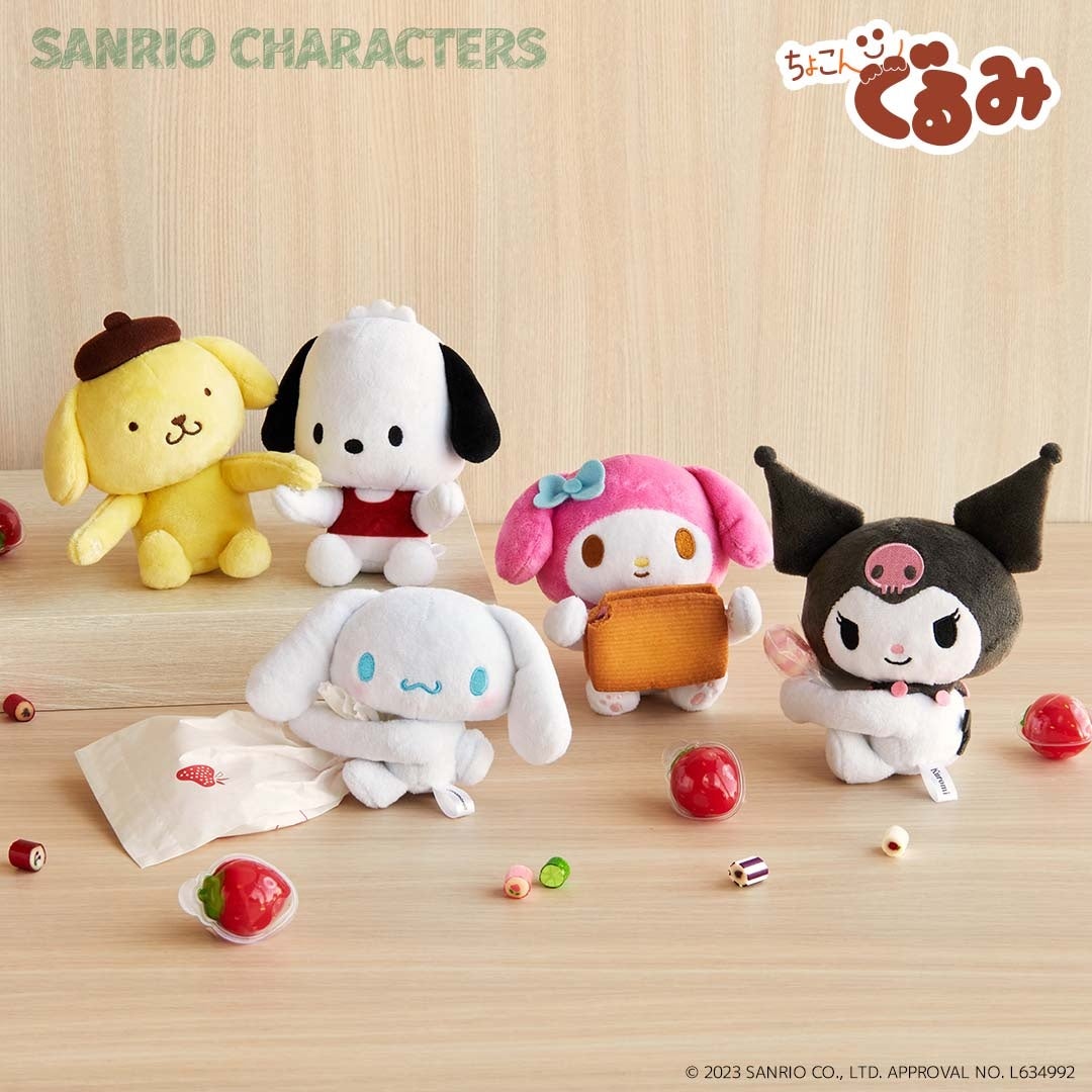 サンリオキャラクターズが、「推守〈おしゅ〉」＆「ちょこんぐるみ」と