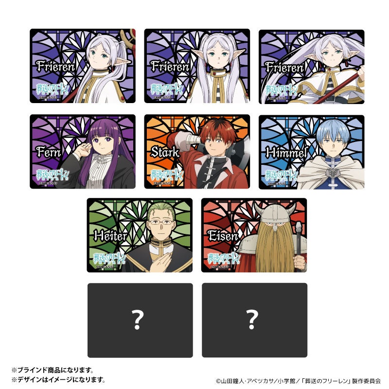 TVアニメ『葬送のフリーレン』のオリジナルグッズ全9アイテム（合計63