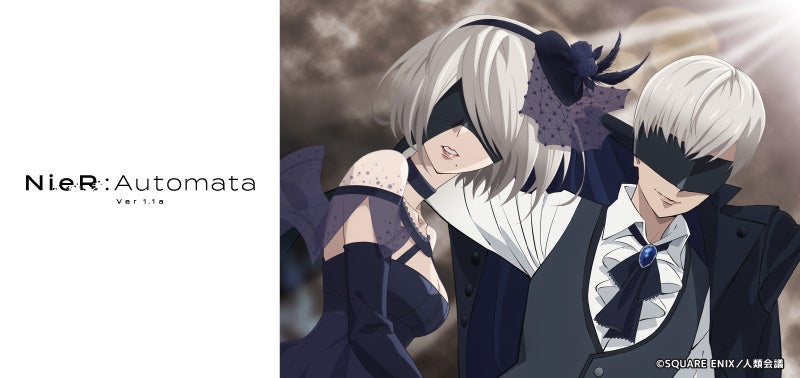 TVアニメ『NieR:Automata Ver1.1a』2Bと9Sの描き下ろしイラストを