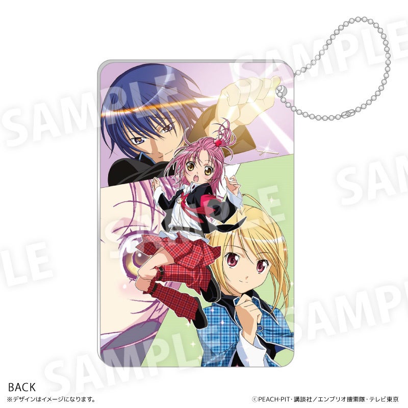 しゅごキャラ！』新シリーズが2024年夏頃に連載開始する事を記念し日奈