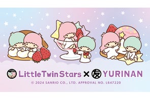 新テニスの王子様 U-17 WORLD CUP』浴衣の描きおろしイラストの