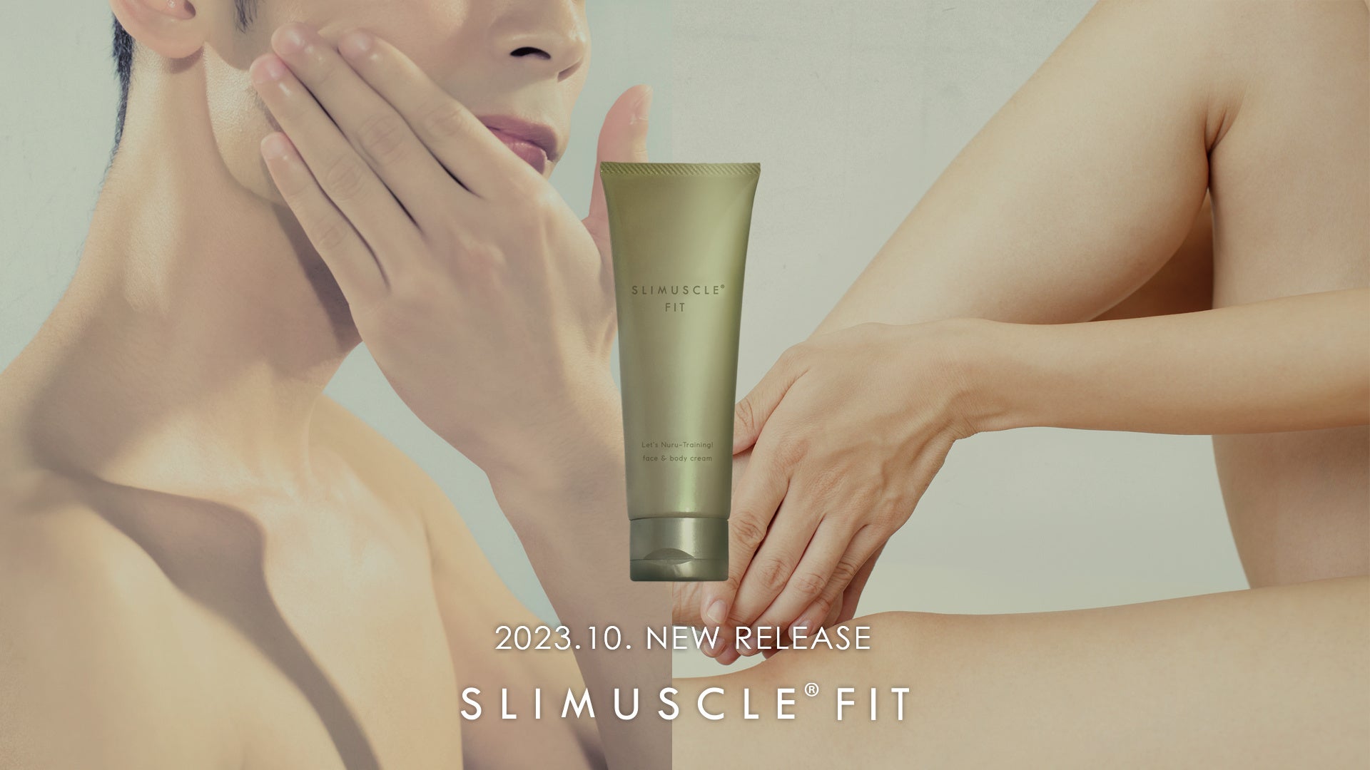 人気モデルプロデュース美顔器】『Heartee Infinity（ハーティ