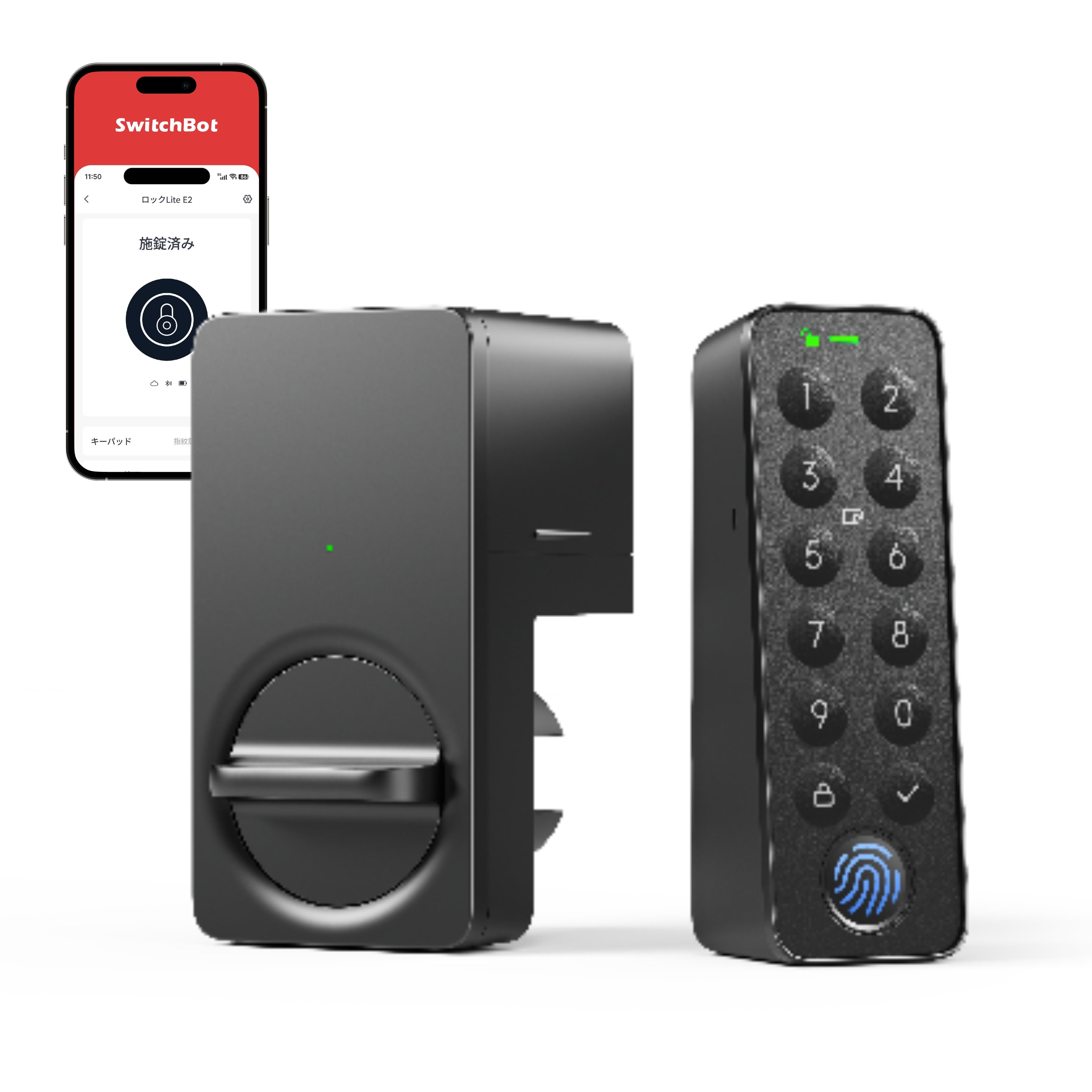 SwitchBot】スマートロックシリーズ最新作「ロックUltra」「顔認証