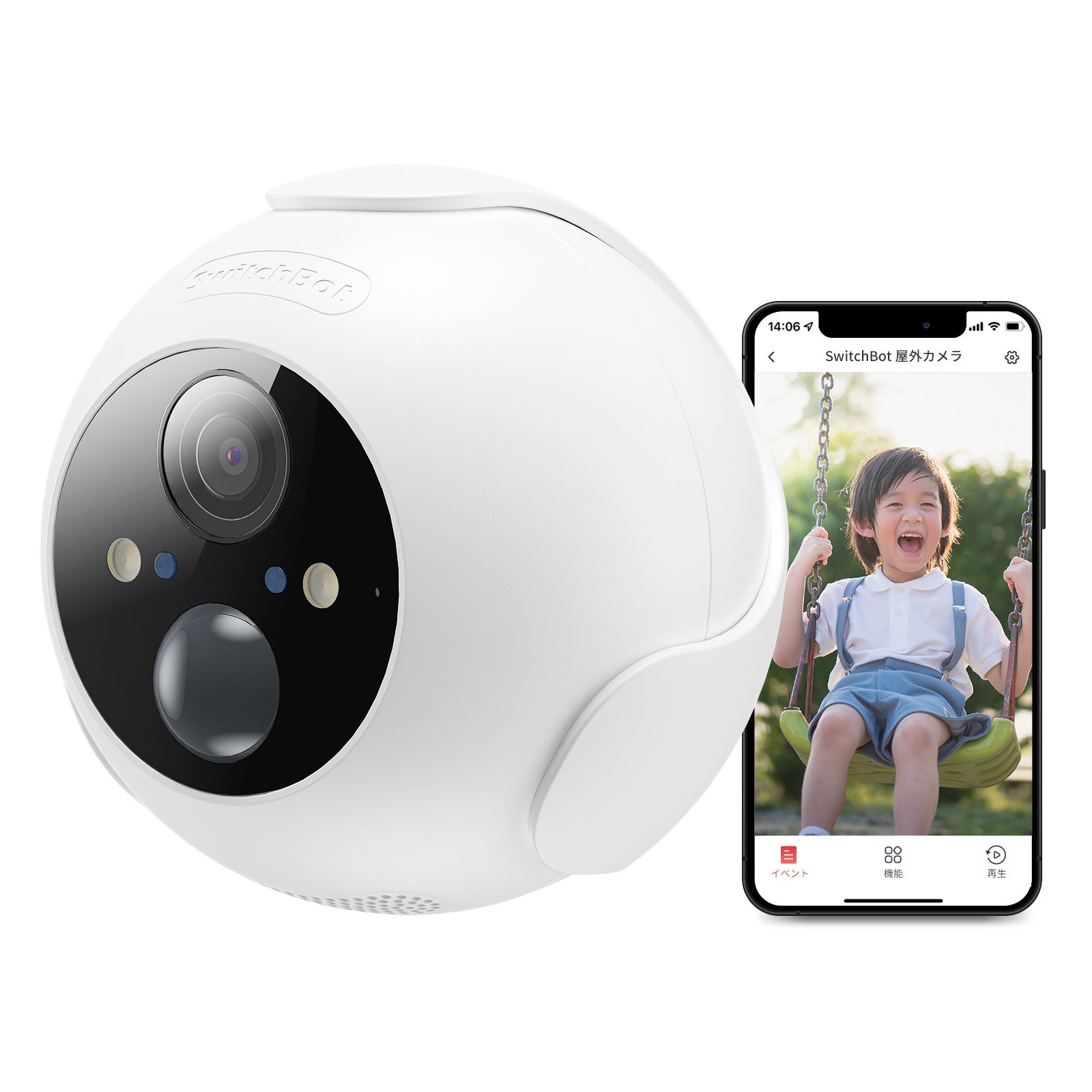 SwitchBot】SwitchBot屋外カメラとSwitchBot見守りカメラ3MPが7月12日