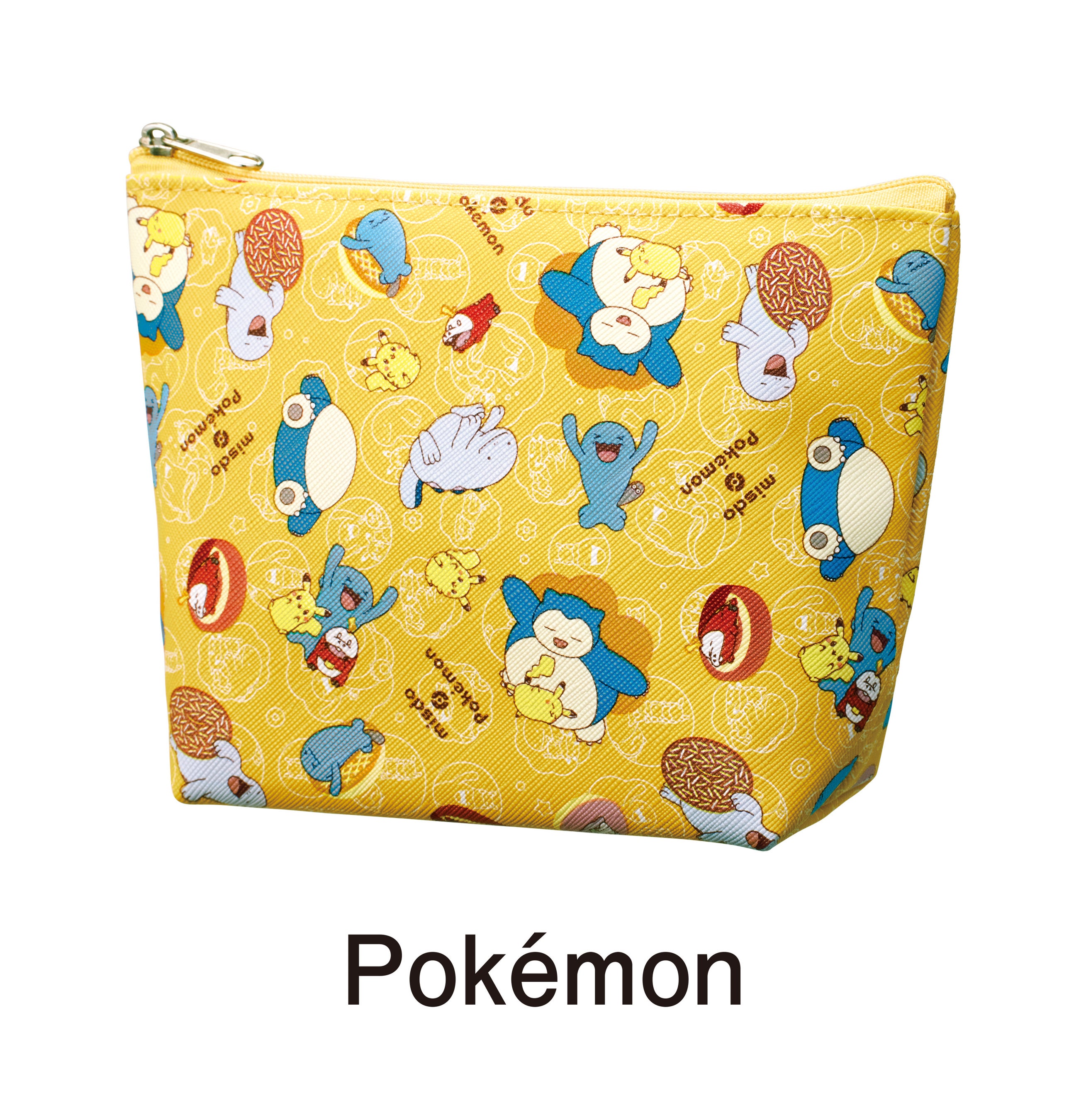 ミスタードーナツ】12月26日（火）から『ミスド福袋2024』を数量限定で