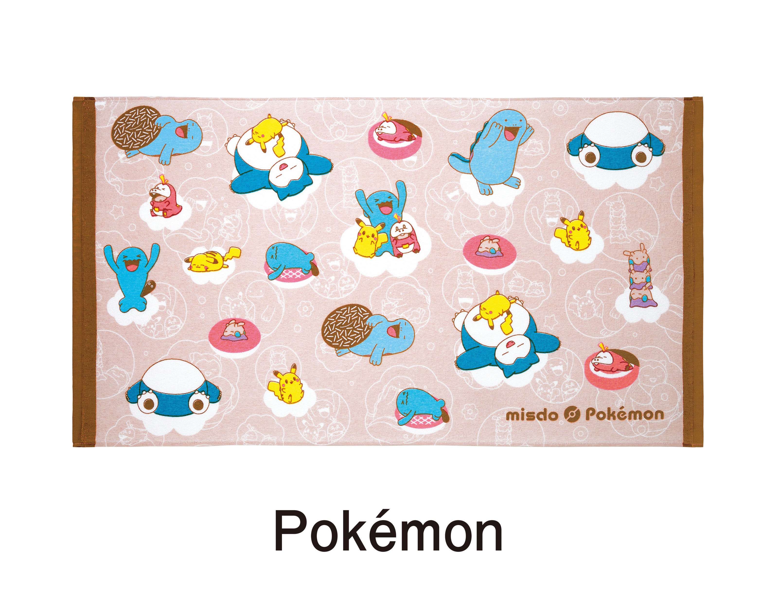 ミスタードーナツ】12月26日（火）から『ミスド福袋2024』を数量限定で