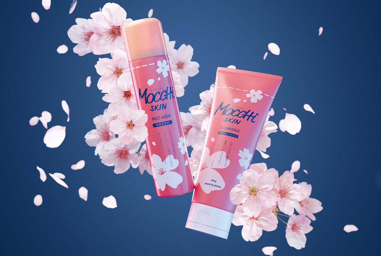 発売以来毎年“完売”のモッチスキン桜シリーズが今年もやってきた