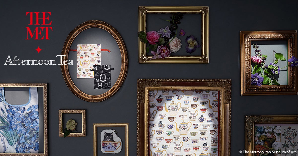 世界屈指のコレクションを所蔵する「メトロポリタン美術館」と初