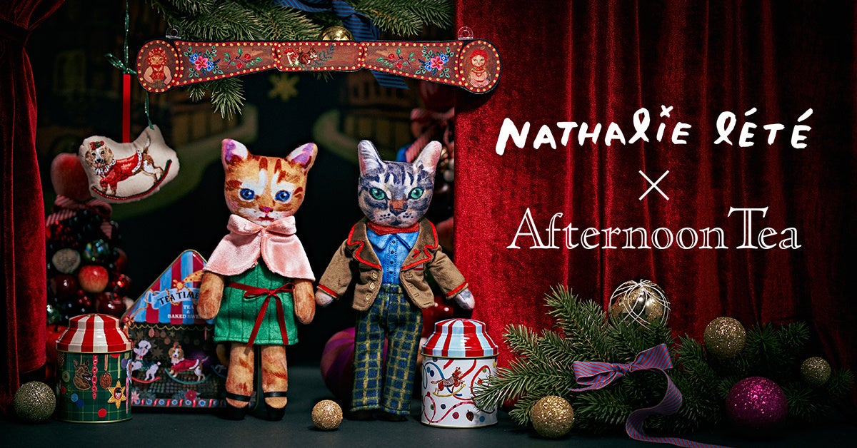 仏アーティスト「ナタリー・レテ」とコラボレーション！クリスマスを