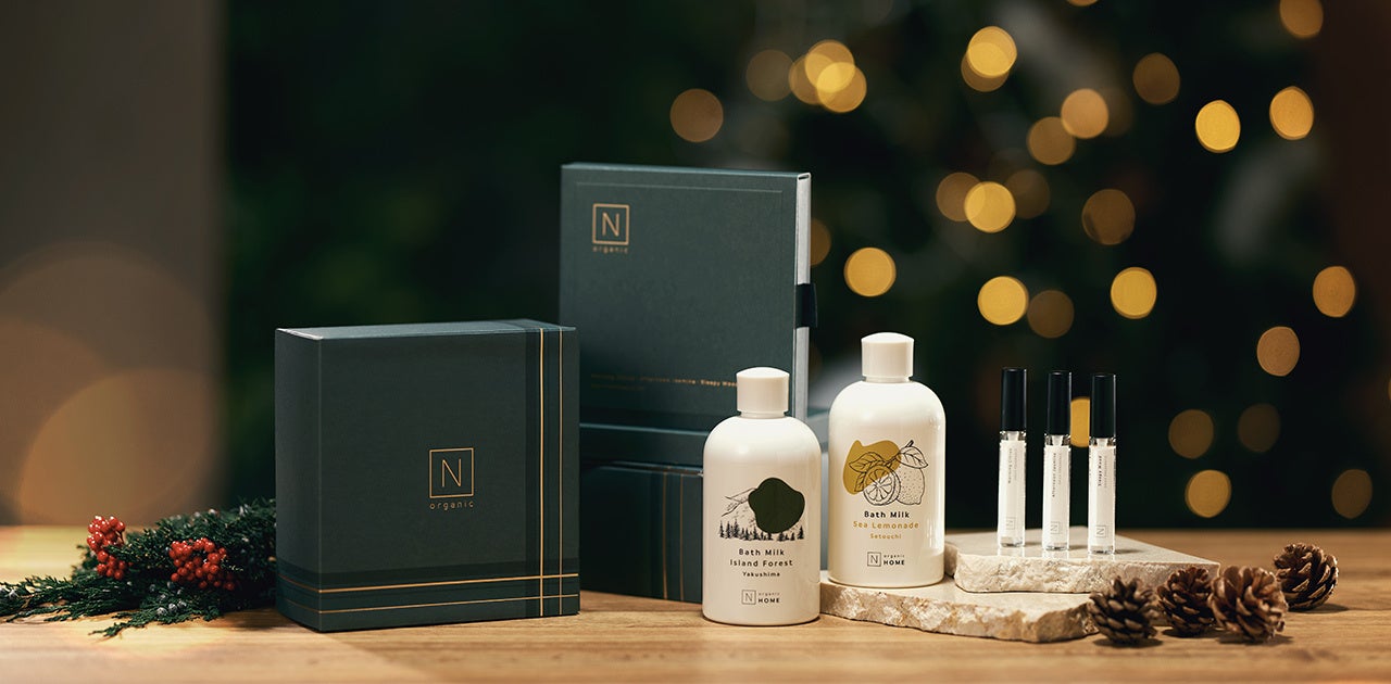 N N organic plenum スキンケアセット organic Plenumのスキンケア3点