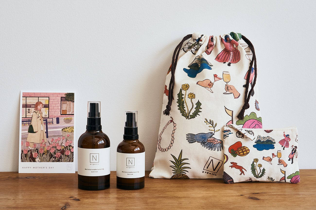 N organic」より限定デザインの巾着・ポーチとスキンケアのセットを