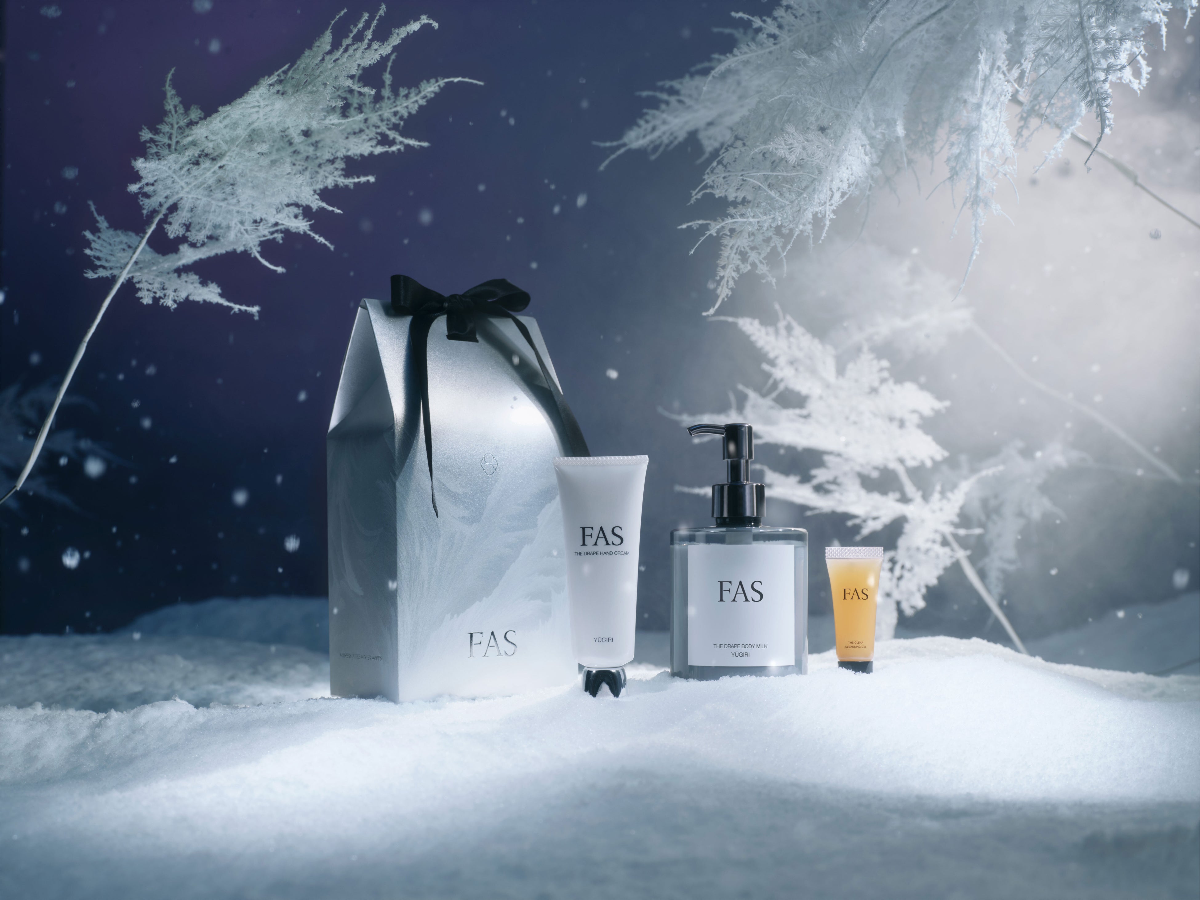 発酵エイジングケア*¹ブランド「FAS」より、3種のホリデー限定コフレが
