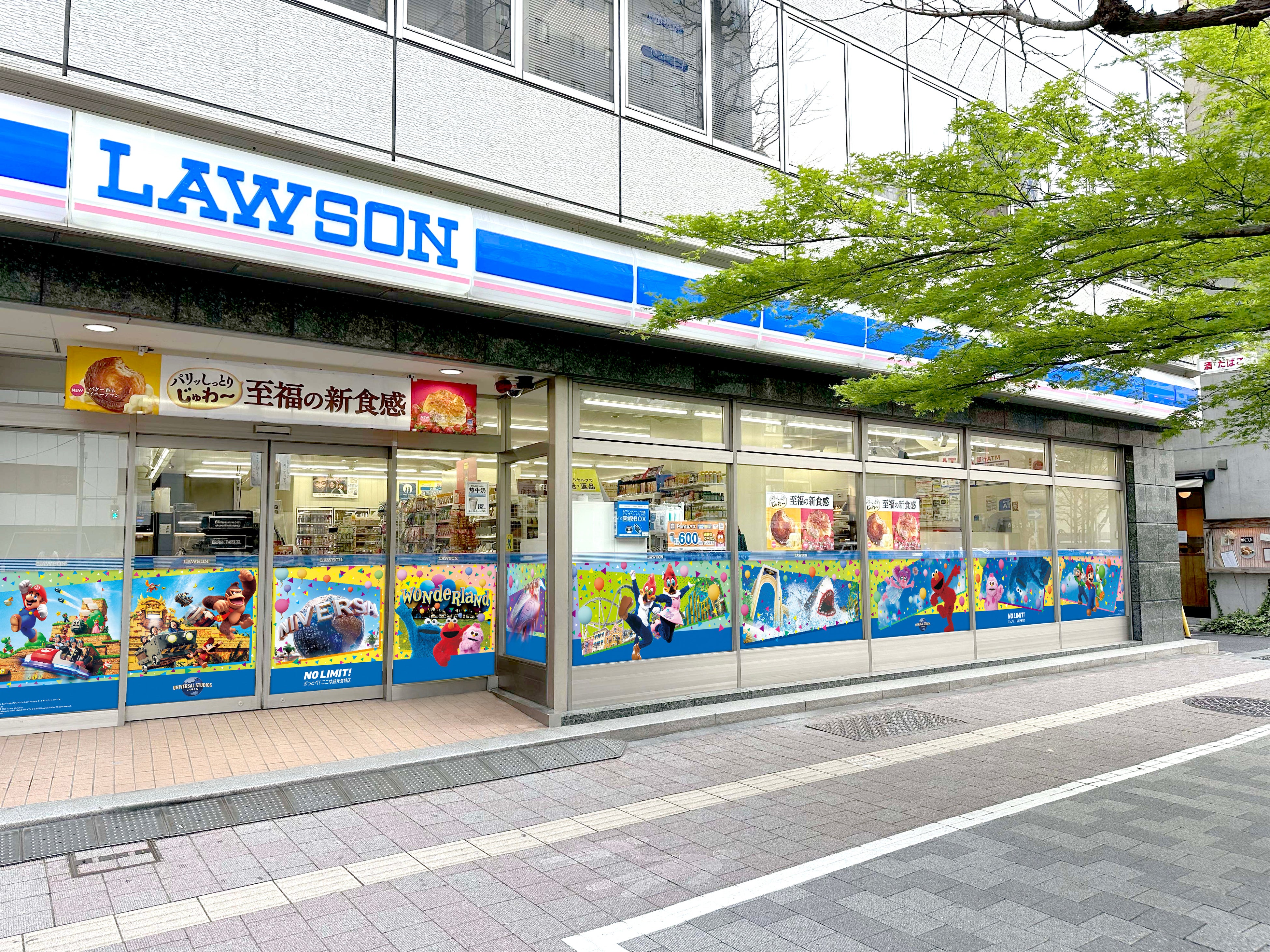 ユニバーサル・スタジオ・ジャパン×ローソン 初の特別ラッピング店舗が