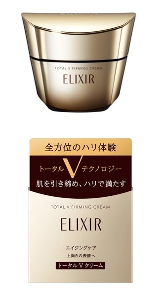 全ゆるみ※1 に全方位ケア。ハリに満ち、引き締まる。エリクシール