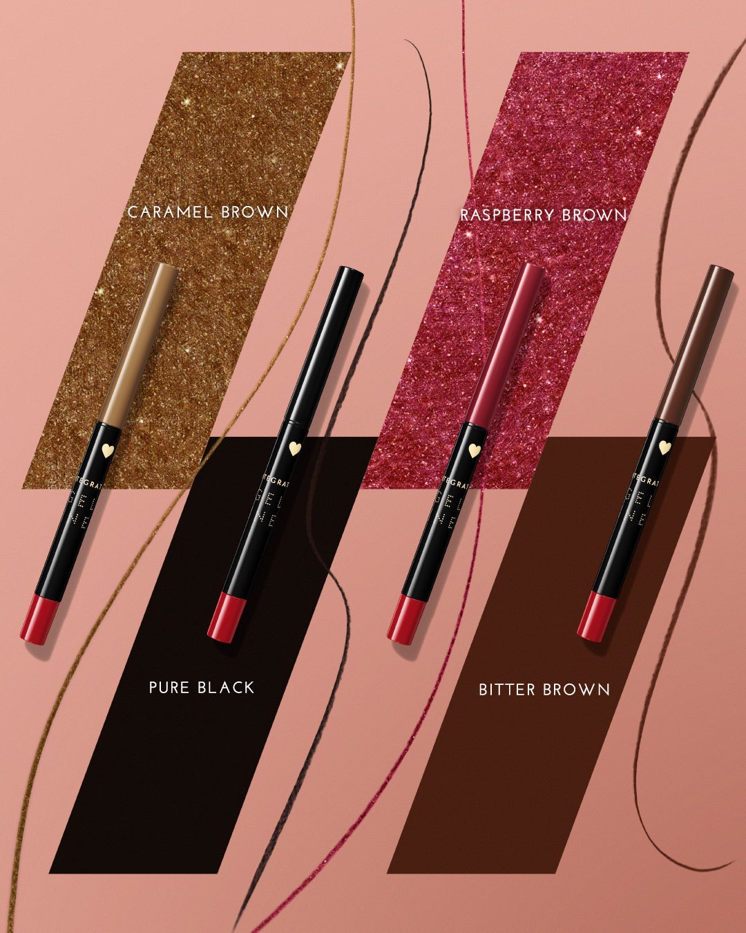 まばたきしても笑っても、1日中にじまない！インテグレートから