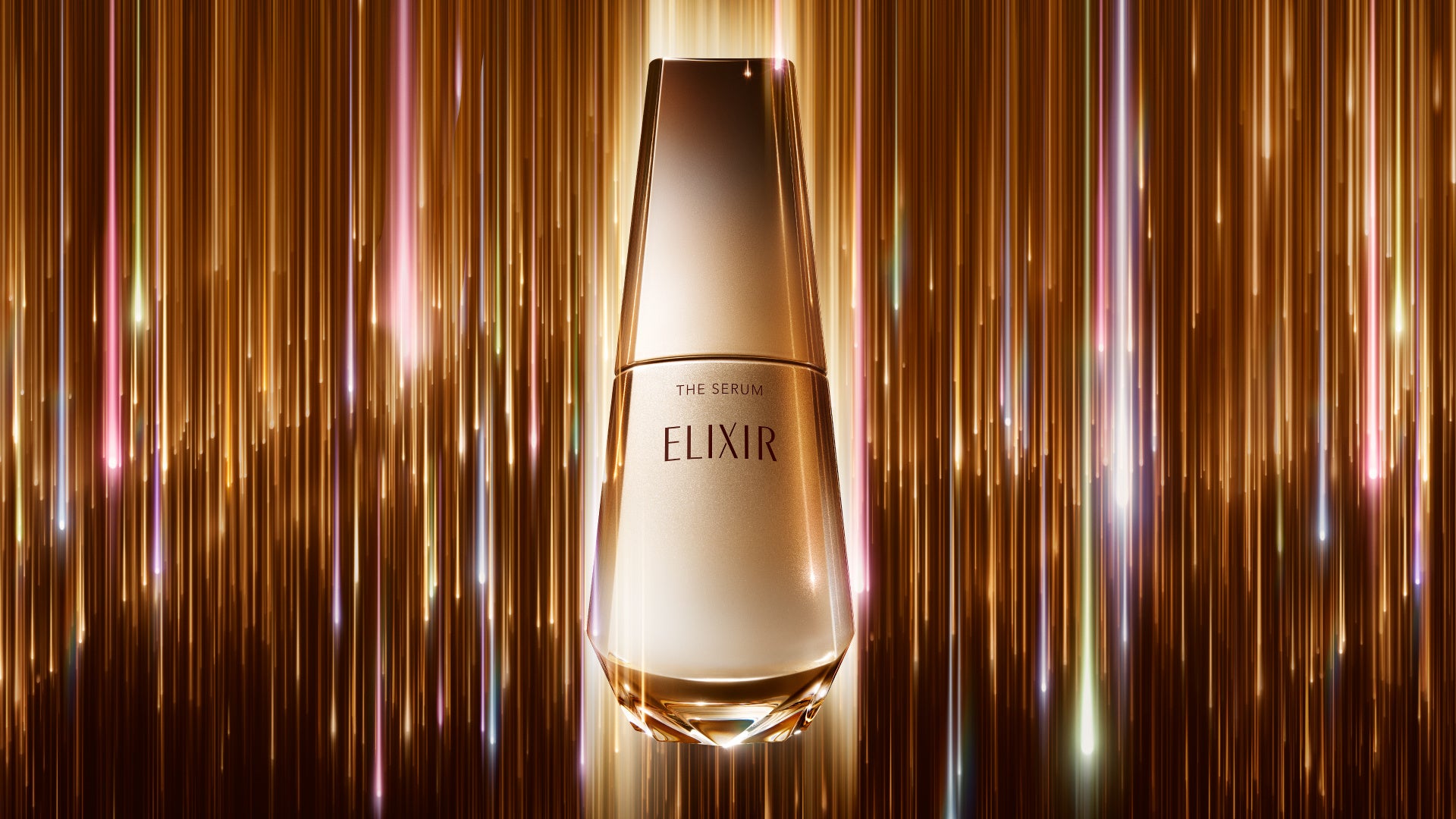 エリクシールから、高機能エイジングケア※1 「倍速美容液※2」 誕生