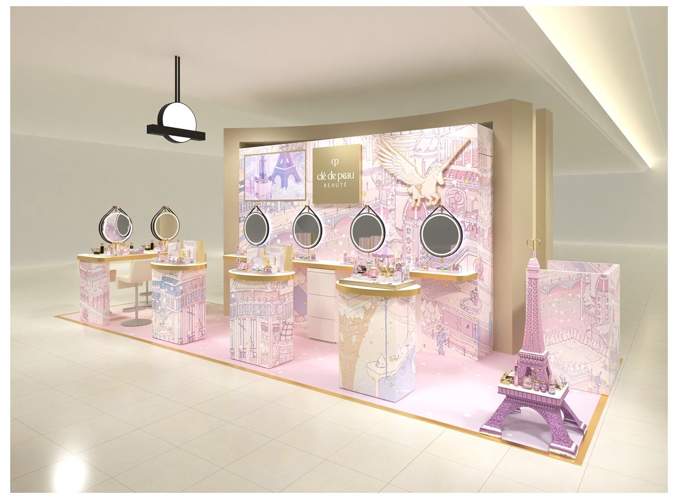 クレ・ド・ポー ボーテ ホリデーコレクションから認定オンライン