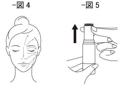 ブラシタイプUVが、アネッサから新登場！メイクの上からさっと簡単な