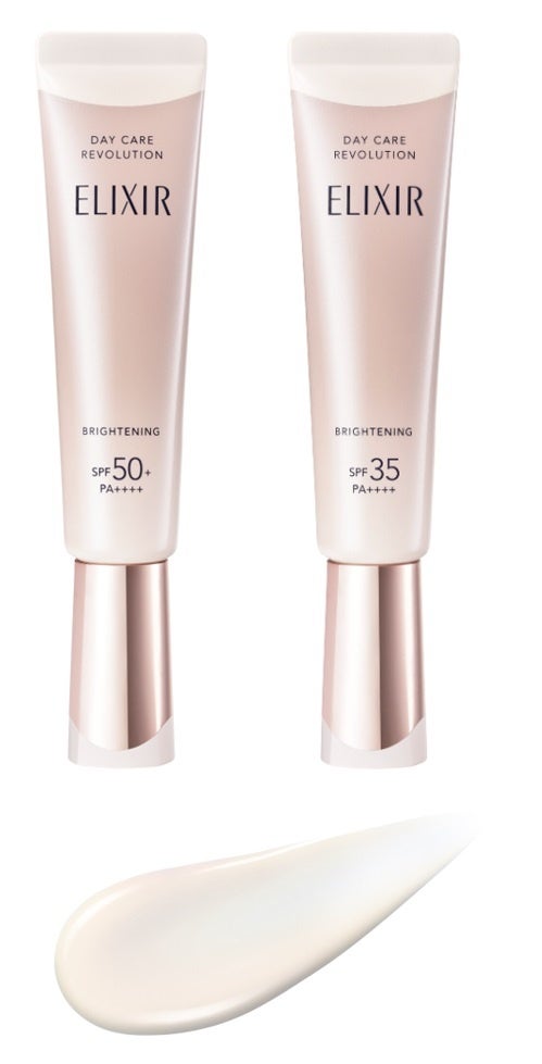 日中のUVダメージに着目。本格エイジングケアが叶うエリクシール大人の