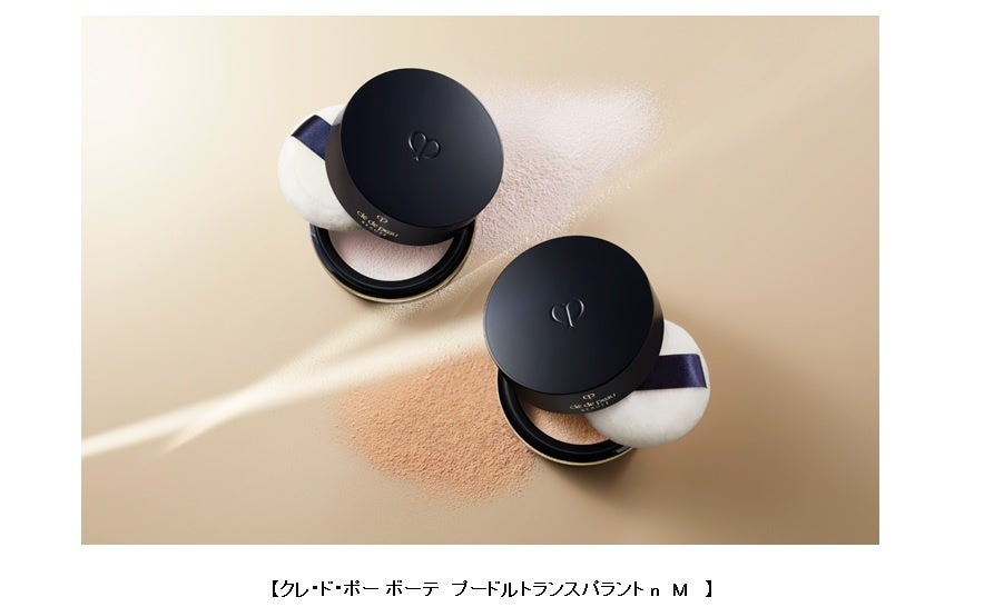 透明感の極みへ。内面から光を放つような品格の肌 クレ・ド・ポー