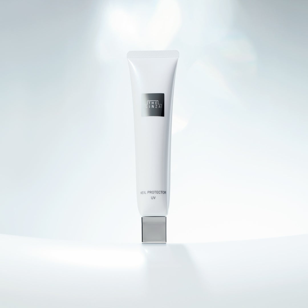 ザ・ギンザのプロテクターで、都市の過酷な環境から肌を守り、光の効果