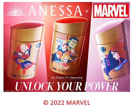 アネッサ×MARVEL、最強※1 UV！ スパイダーマン、ヒーロー集合デザイン