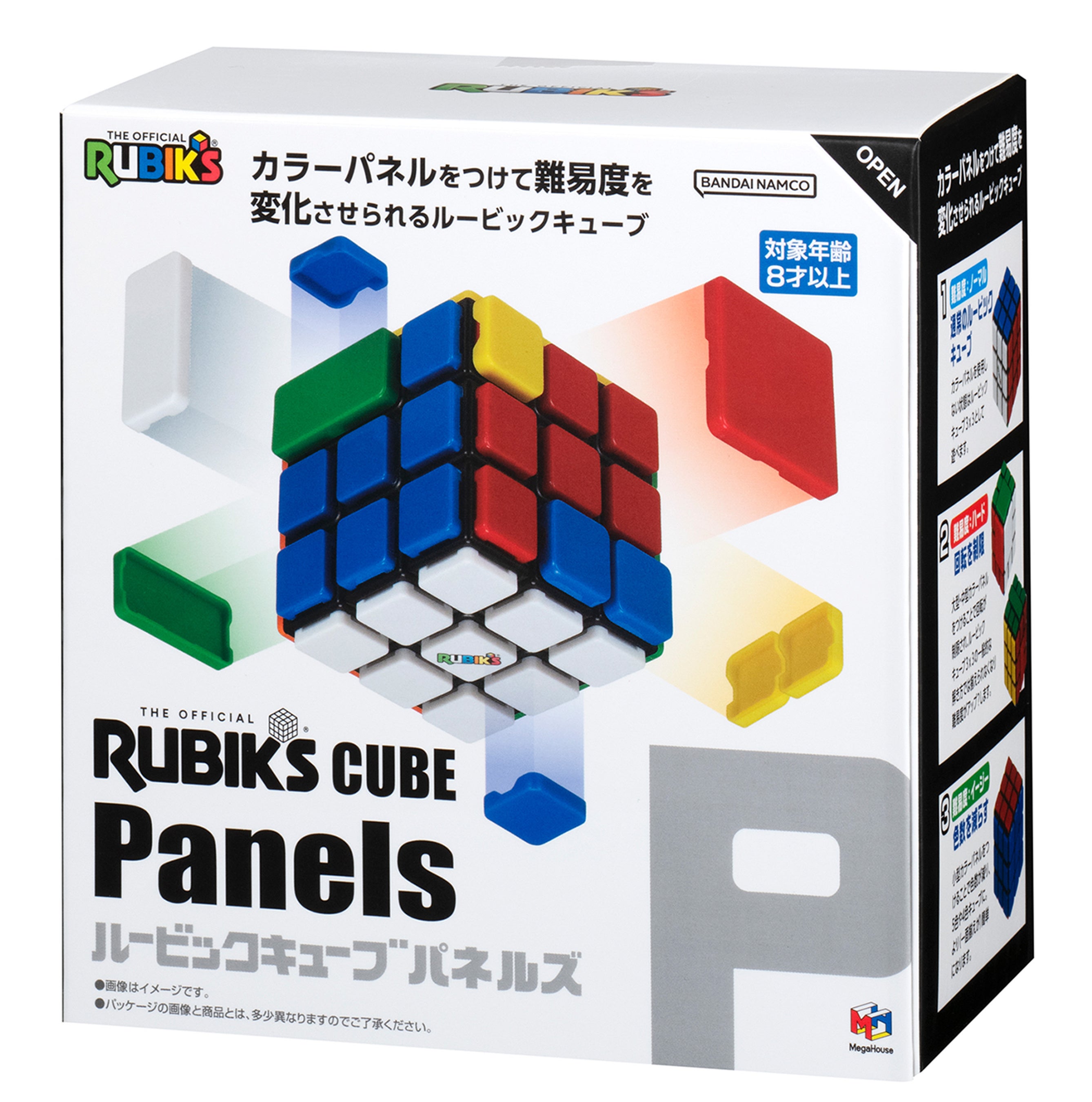 クリスマスプレゼント 2024年トレンド＆オススメおもちゃ | 株式会社