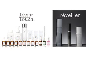 新商品】肌が水を飲む！Lov me Touch『URUOI（うるおい）』が8月5日