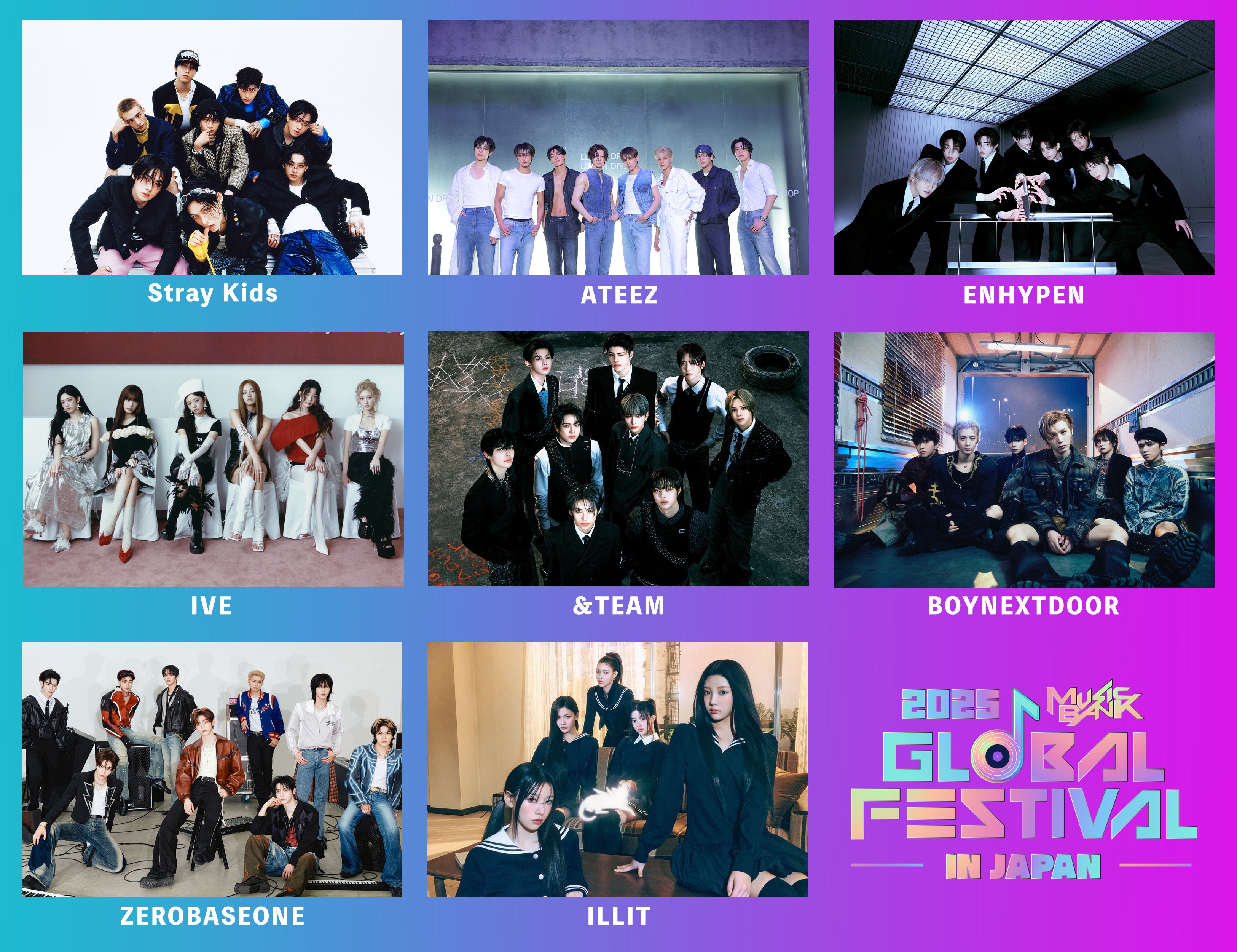 2025 MUSIC BANK GLOBAL FESTIVAL IN JAPAN」がK-POP初となる国立競技