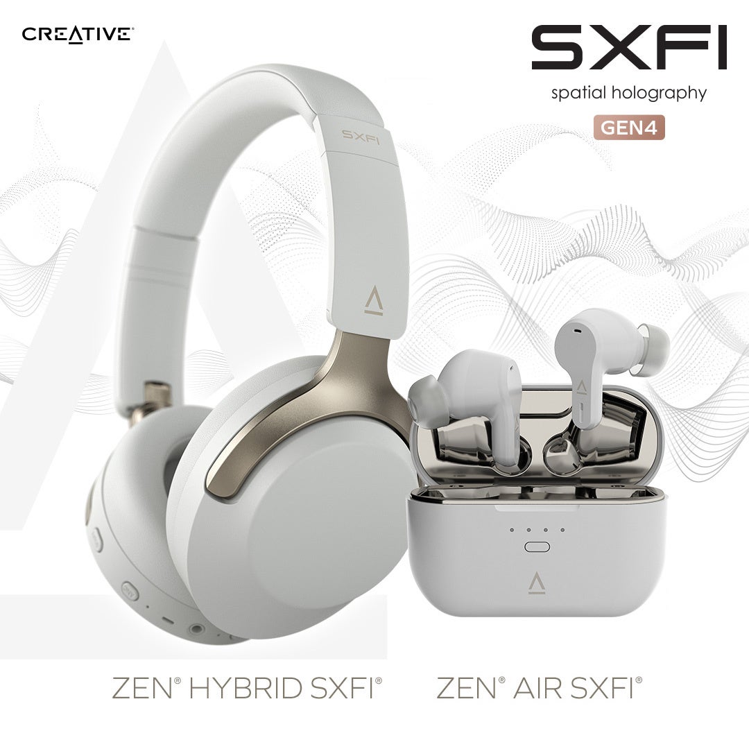 Super X-Fi空間オーディオが、あらゆるワイヤレス オーディオや