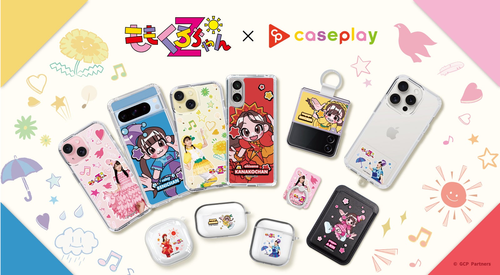 スマホアクセサリーショップcaseplayから、ももくろちゃんZのアート