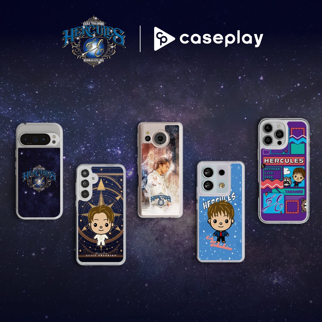 日本武道館で行われるソロライブ「EXILE TAKAHIRO 武道館 LIVE 2025